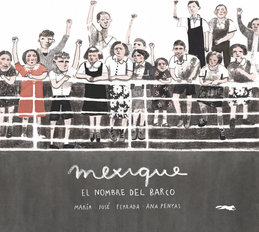 Imagen 1. Portada.